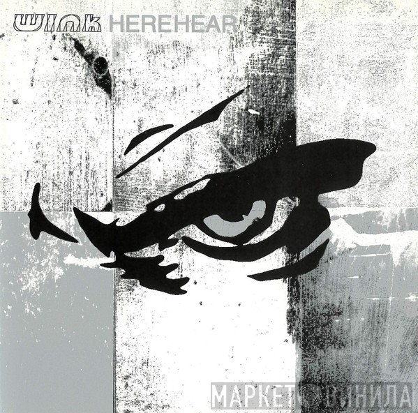 Josh Wink - Herehear