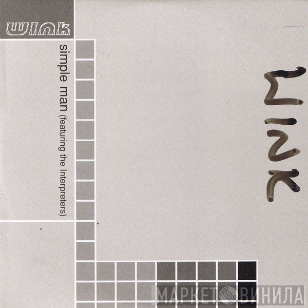 Josh Wink - Simple Man