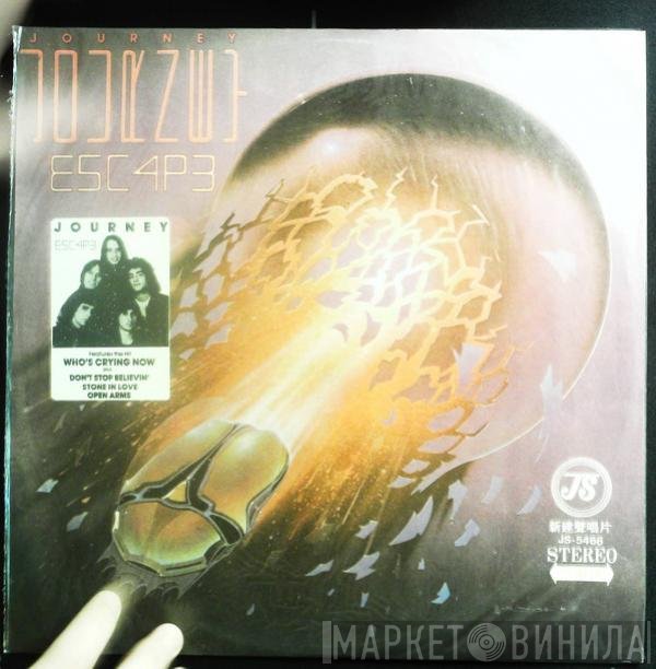 Journey  - Escape