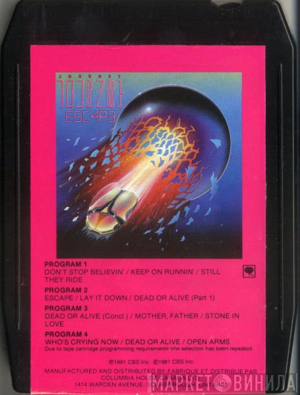 Journey  - Escape
