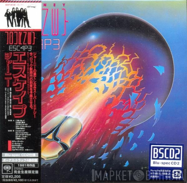 Journey  - Escape