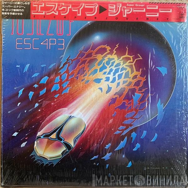 Journey  - Escape