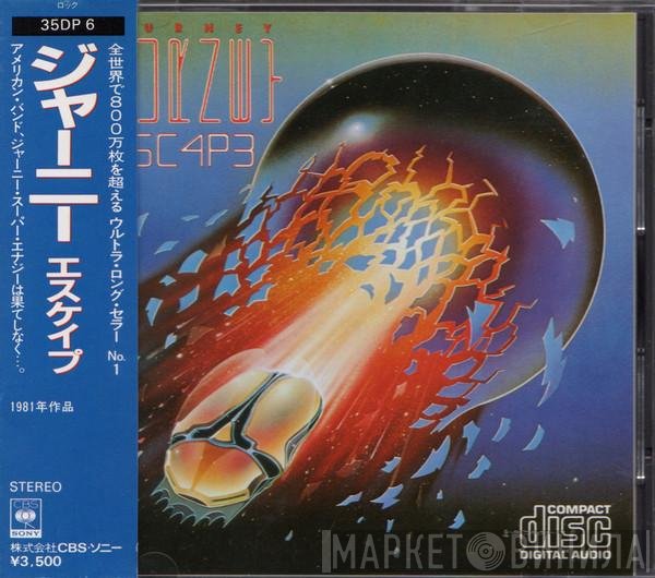 Journey  - Escape