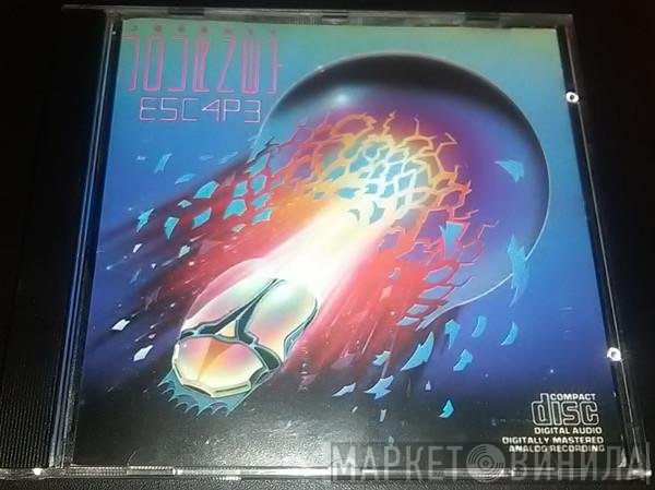Journey  - Escape