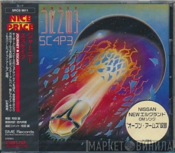 Journey  - Escape