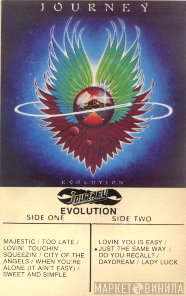 Journey  - Evolution