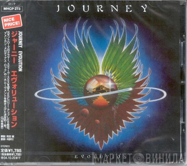 Journey  - Evolution