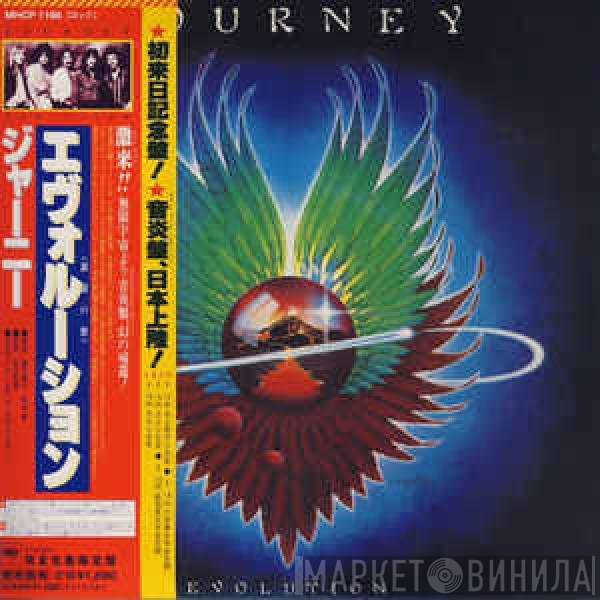 Journey  - Evolution
