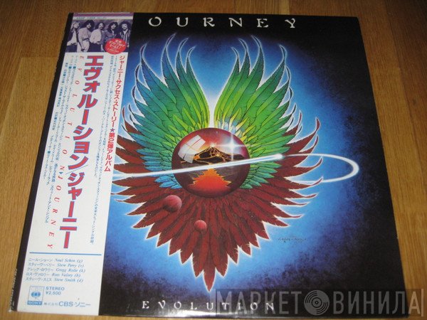 Journey  - Evolution