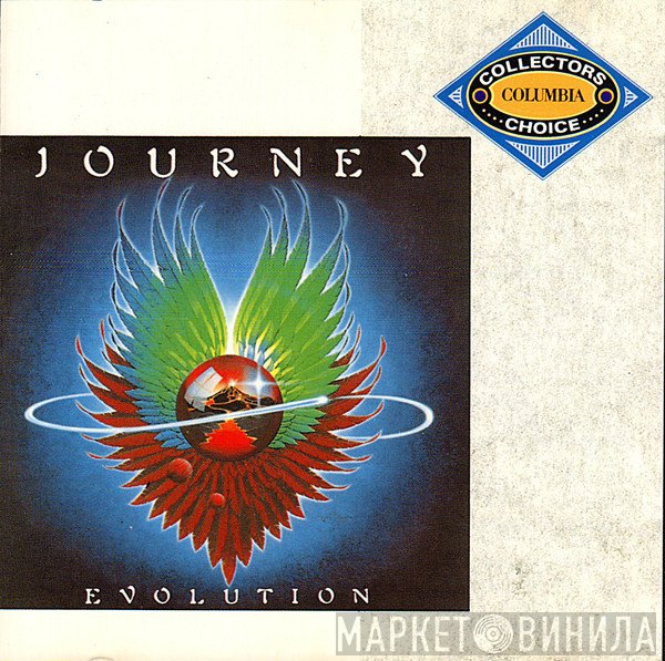 Journey  - Evolution