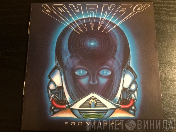 Journey  - Frontiers