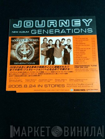 Journey  - Generations