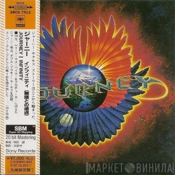 Journey  - Infinity