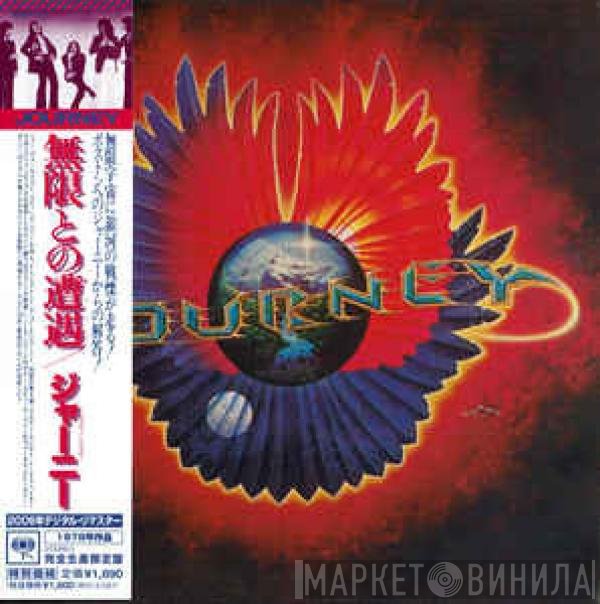 Journey  - Infinity