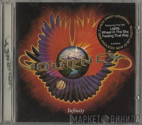 Journey  - Infinity
