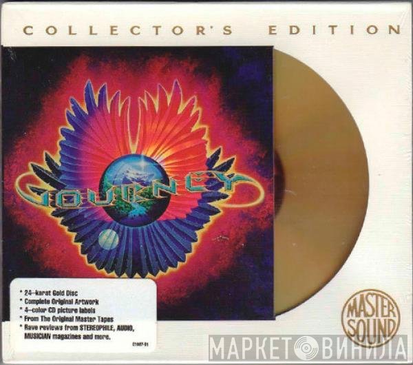 Journey  - Infinity