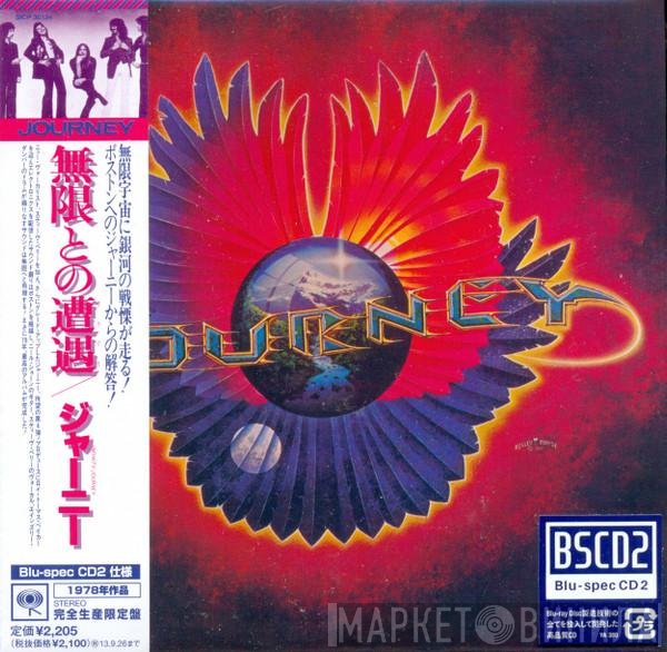 Journey  - Infinity
