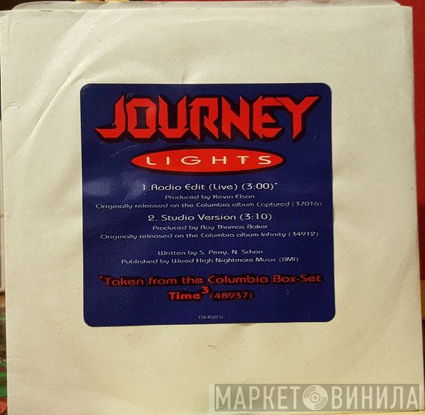 Journey  - Lights
