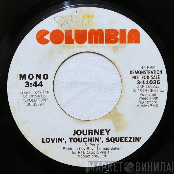 Journey - Lovin', Touchin', Squeezin'