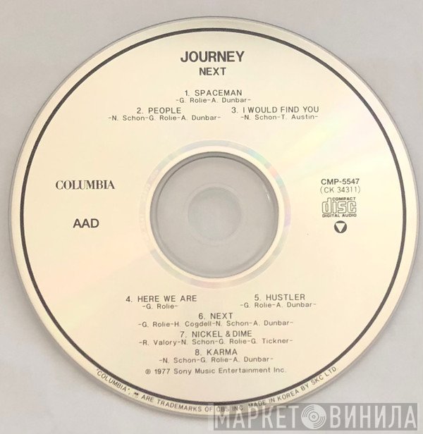 Journey  - Next