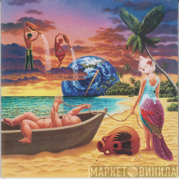 Journey  - Trial By Fire