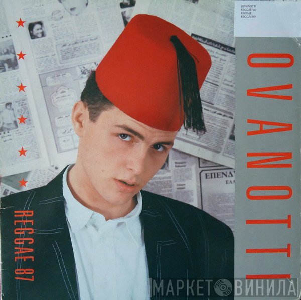 Jovanotti  - Reggae 87
