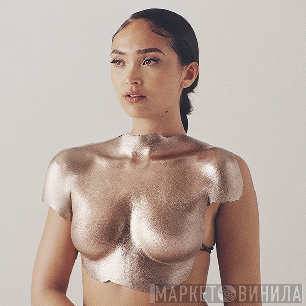 Joy Crookes - Skin