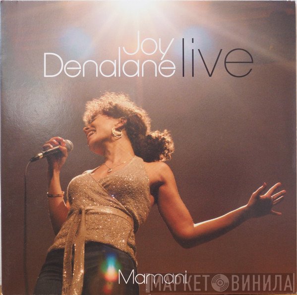 Joy Denalane  - Mamani Live
