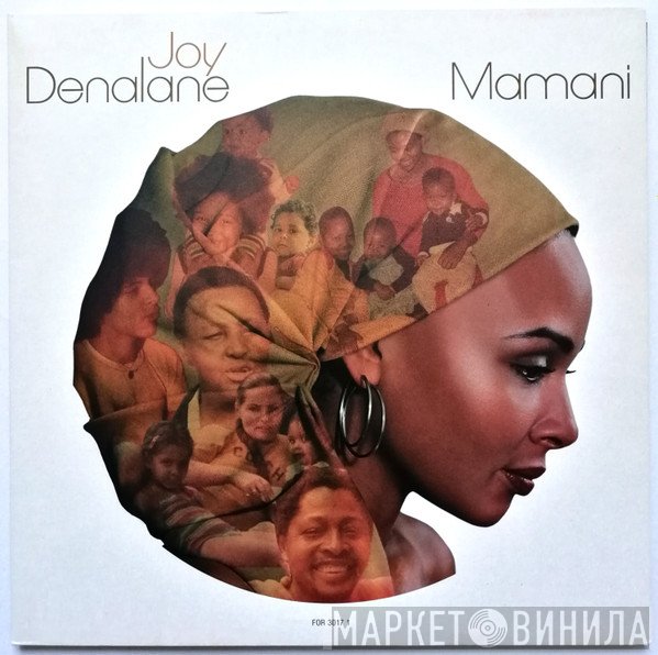 Joy Denalane  - Mamani