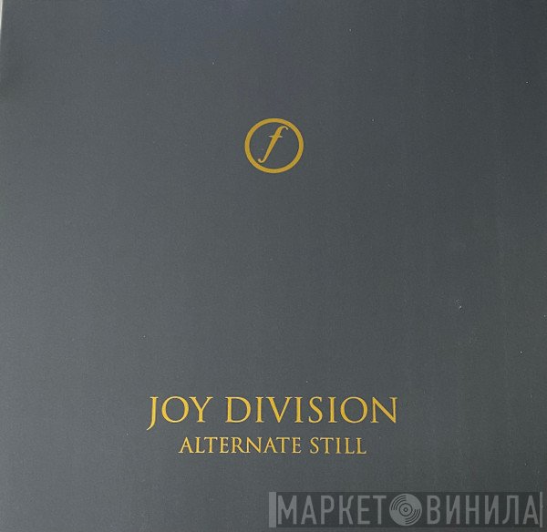 Joy Division  - Alternate Still