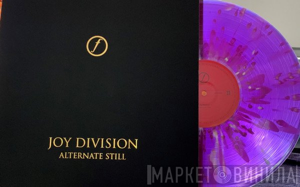 Joy Division  - Alternate Still