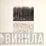 Joy Division  - Atmosphere