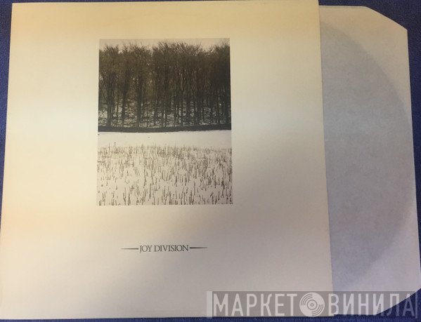 Joy Division  - Atmosphere