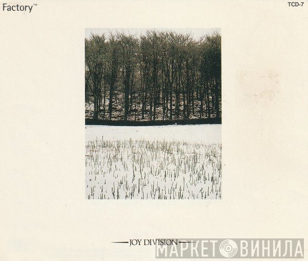 Joy Division  - Atmosphere