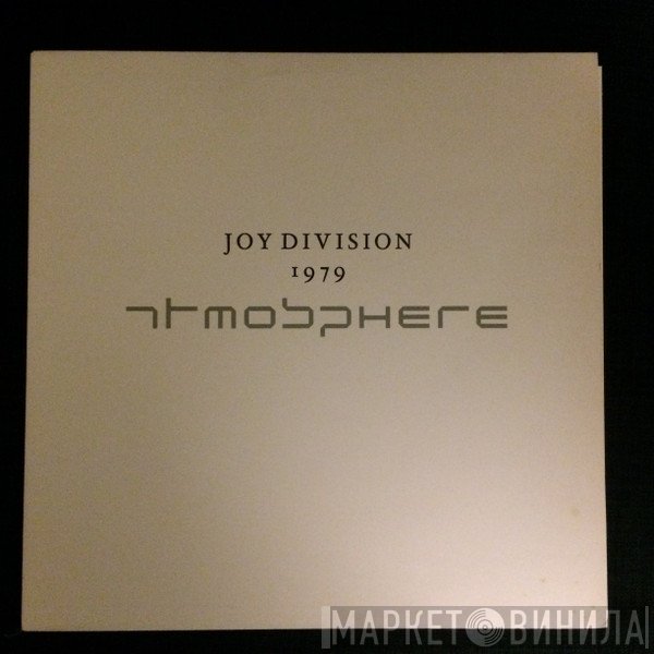 Joy Division  - Atmosphere