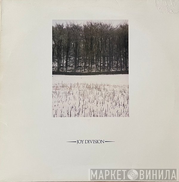 Joy Division  - Atmosphere