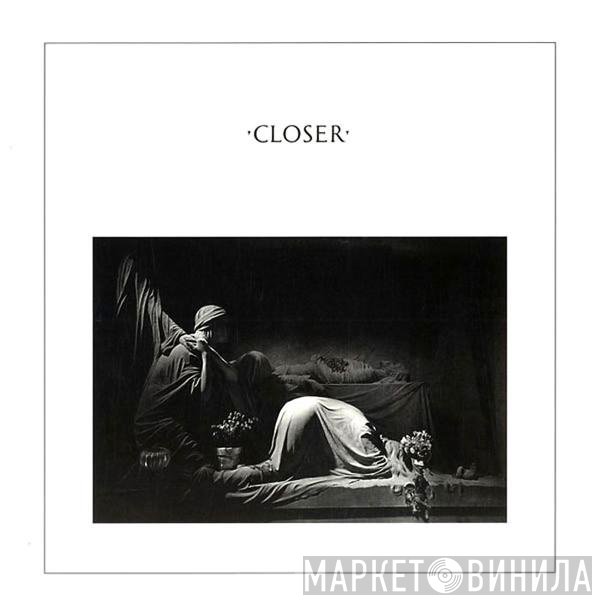 Joy Division  - Closer