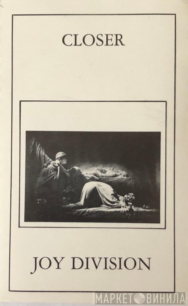 Joy Division  - Closer