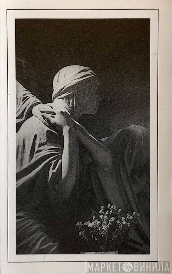 Joy Division  - Closer