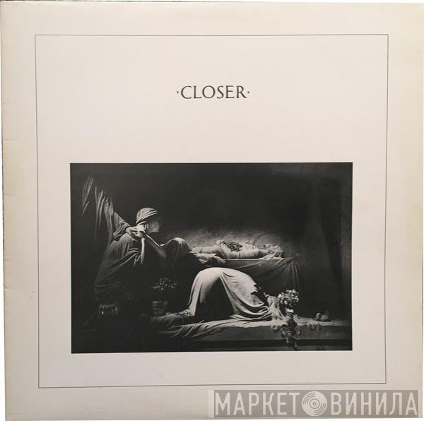 Joy Division  - Closer