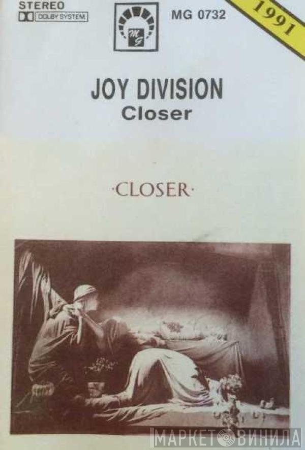 Joy Division  - Closer