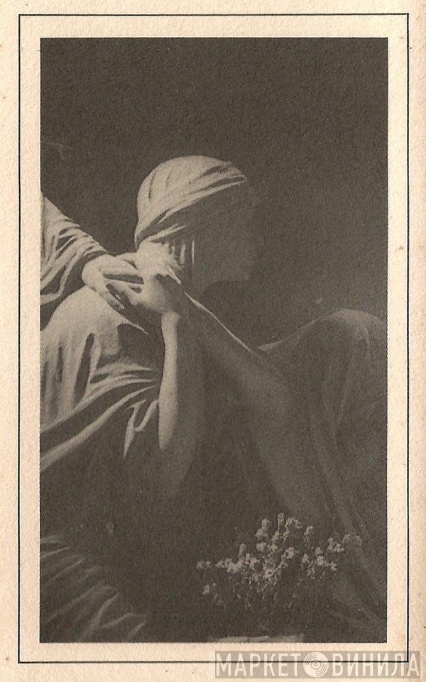 Joy Division  - Closer