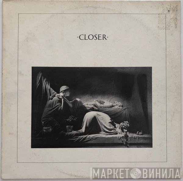 Joy Division  - Closer