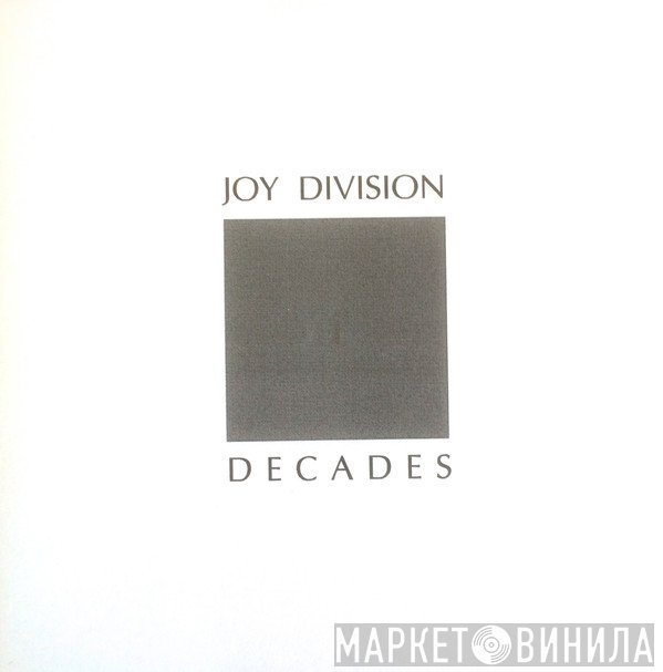 Joy Division  - Decades