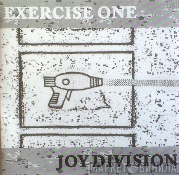 Joy Division  - Excercise One