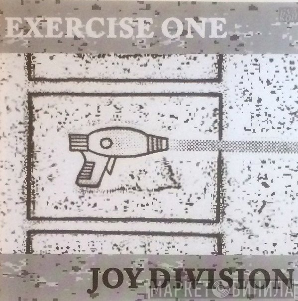Joy Division  - Excercise One
