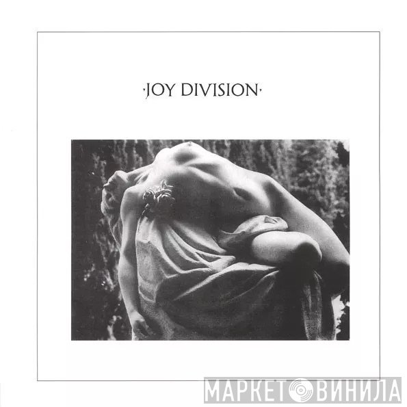 Joy Division  - Heart & Soul