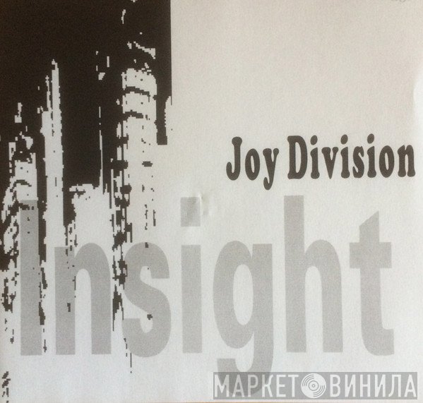 Joy Division  - Insight