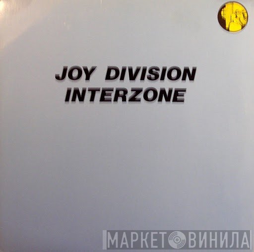Joy Division  - Interzone