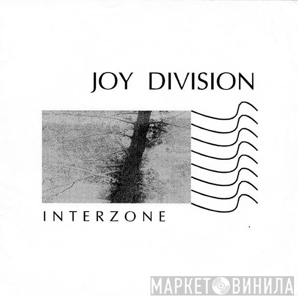 Joy Division  - Interzone